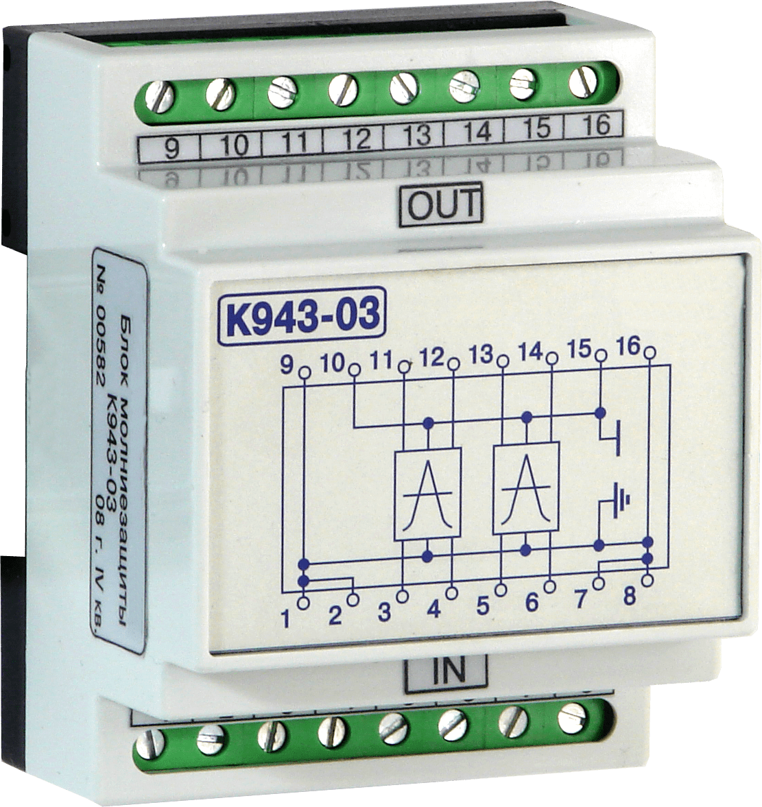 Блок молниезащиты К943