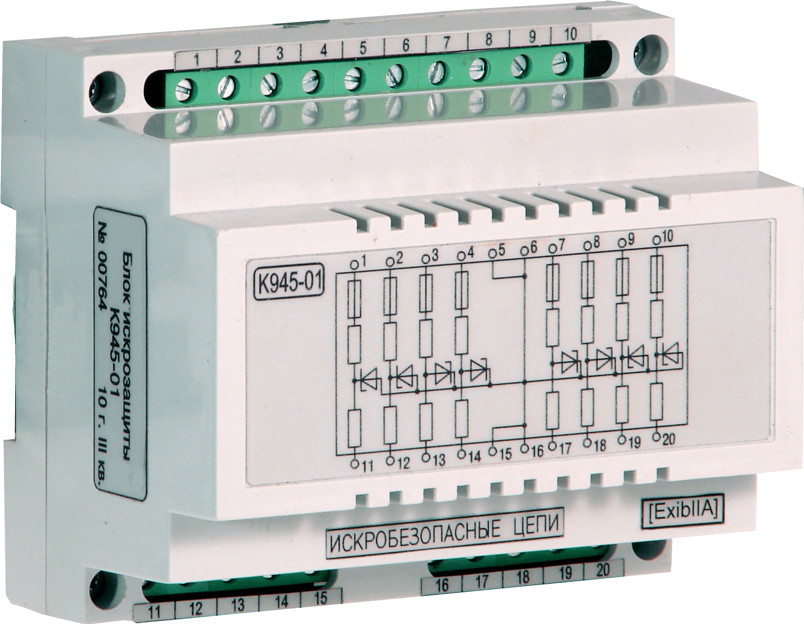 Блок искрозащиты К945