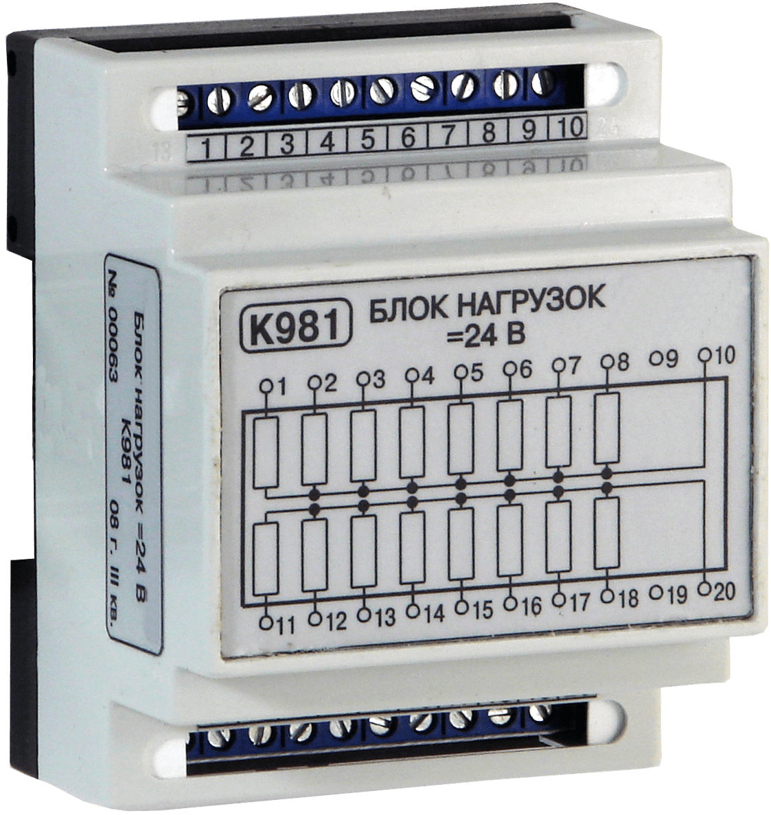 Блок нагрузок K981-982_403_403