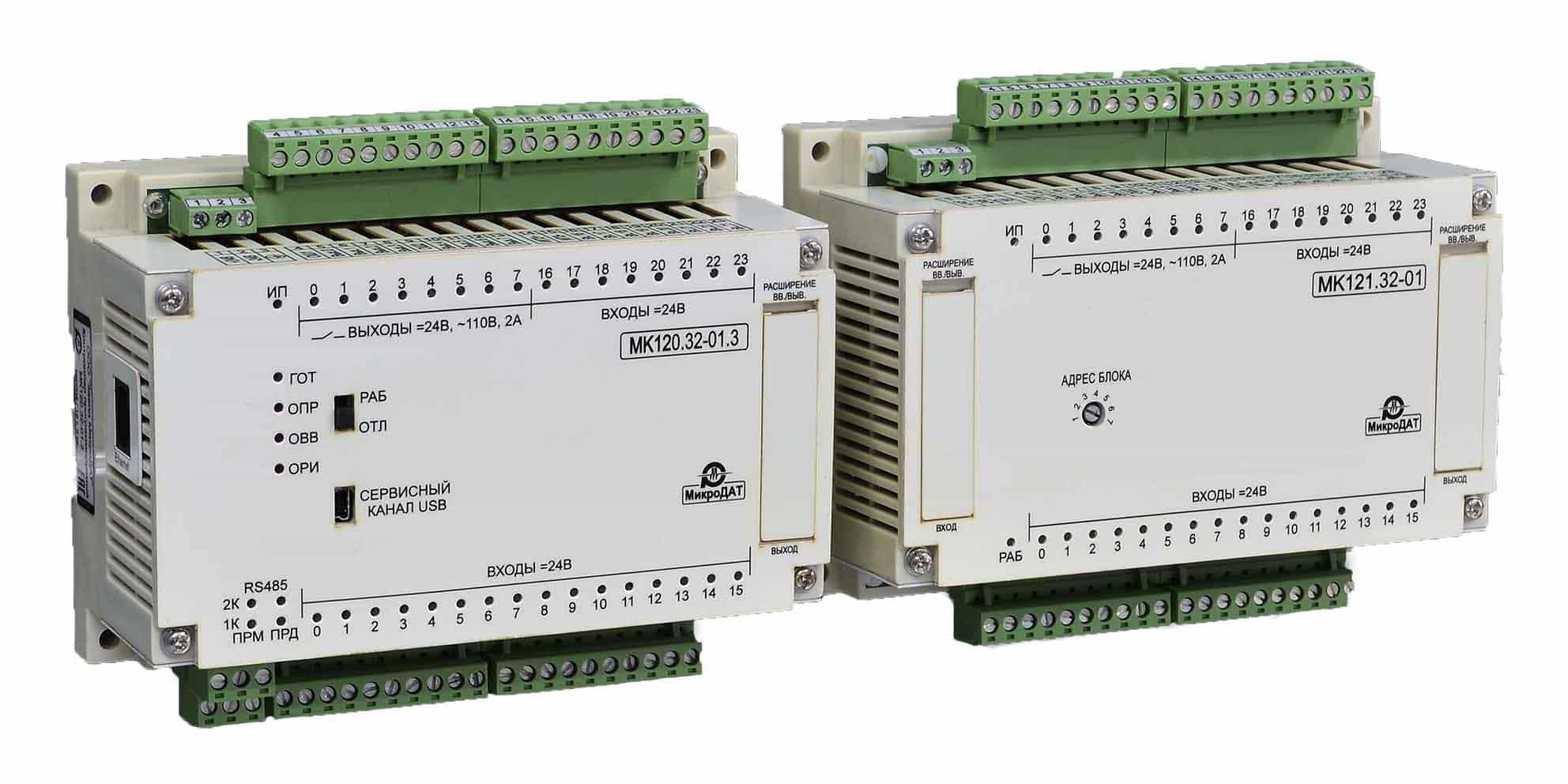 Продукция МикроДАТ ПЛК МК120